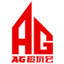 成都AG超玩会